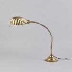 1541 8084 TABLE LAMP